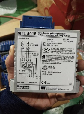 MTL4016 MTL4041B MTL831B MTL5042 MTL5022 MTL3052 全新原装