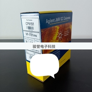 5MS 122 CP9151 安捷伦色谱柱122 1701MS 5532