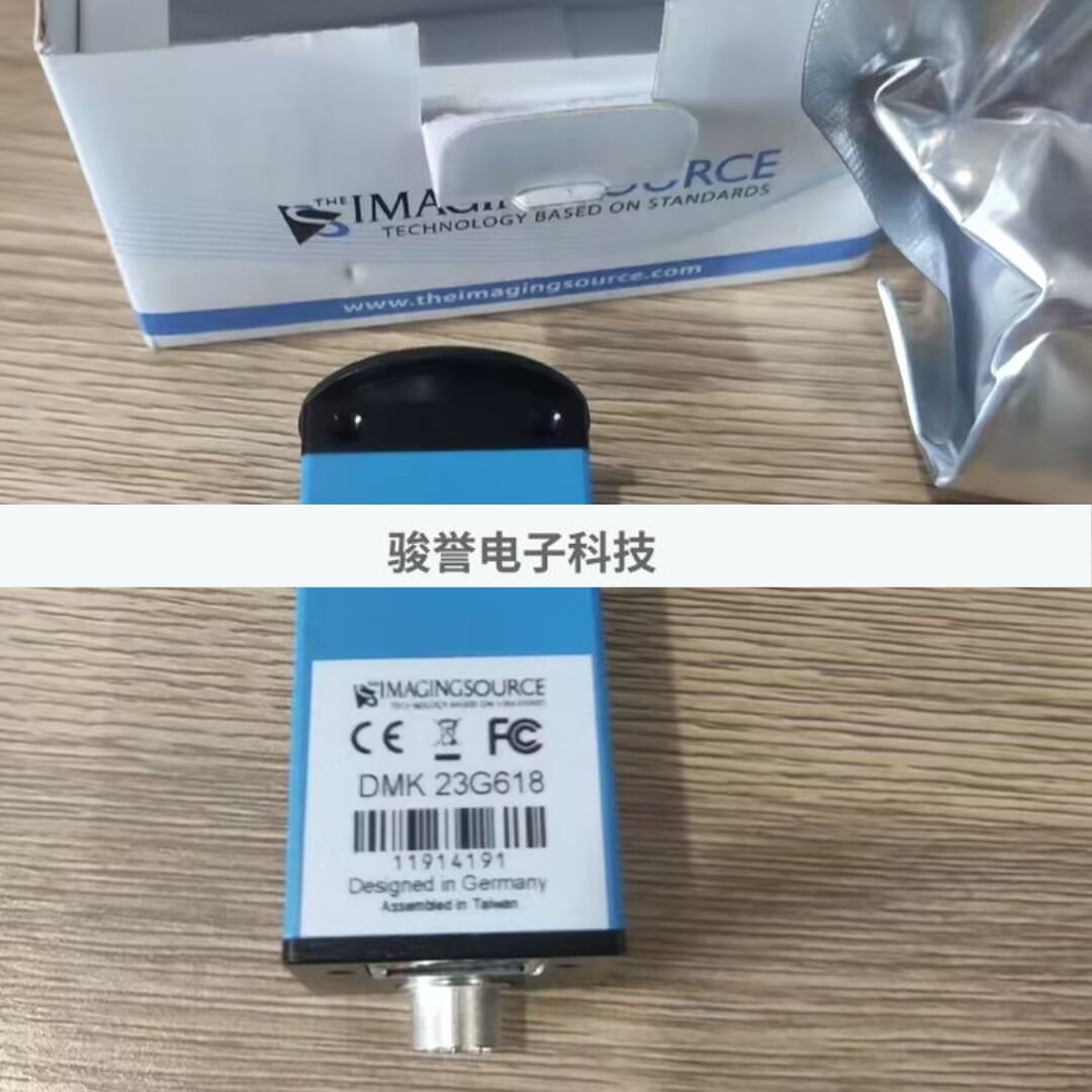 映美精工业相机DMK33GJ003E/DMK 21BF04/ DFM 41AF02拍前请询价