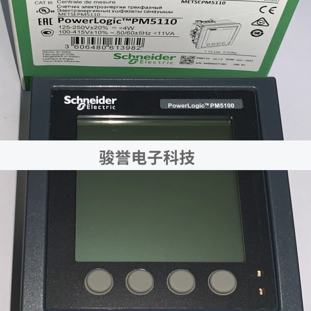 METSEPM5110 PowerLogic PM5110 功率表 90..450Vac/100-300Vdc全