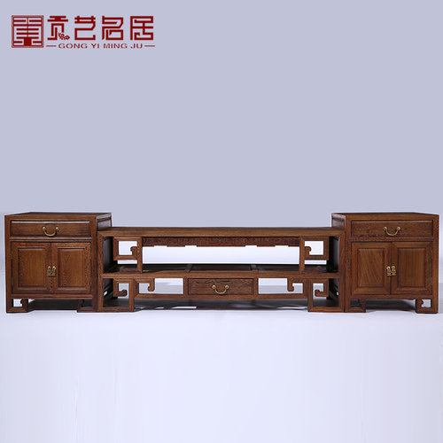 贡艺名居客厅家具中式红木仿古