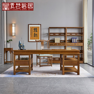红木家具全鸡翅木画案书法桌中式书房家用实木大板桌写字桌办公桌