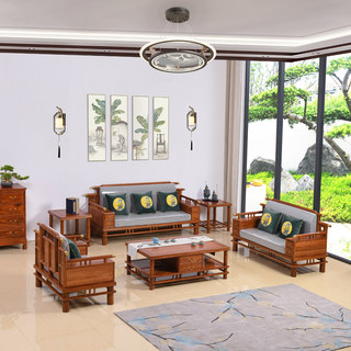 红木家具刺猬紫檀沙发大户型新中式非洲花梨木实木沙发组合客厅