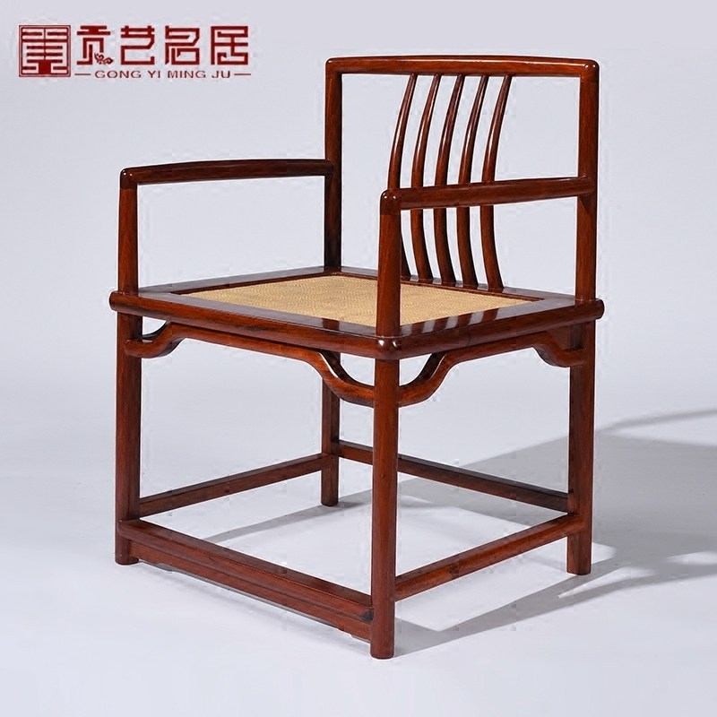 红木家具 缅甸花梨木南宫椅 新中式实木藤面圈椅官帽椅围椅休闲椅