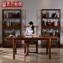 红木家具鸡翅木实木中式 仿古书桌书房画案书法桌写字台简约办公桌