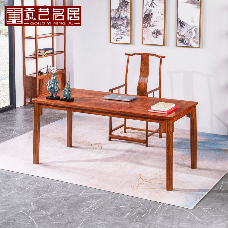 红木家具刺猬紫檀画案全实木书画桌中式仿古办公桌花梨书桌写字台 Изображение 1 红木家具刺猬紫檀画案全实木书画桌中式仿古办公桌花梨书桌写字台 Изображение 1