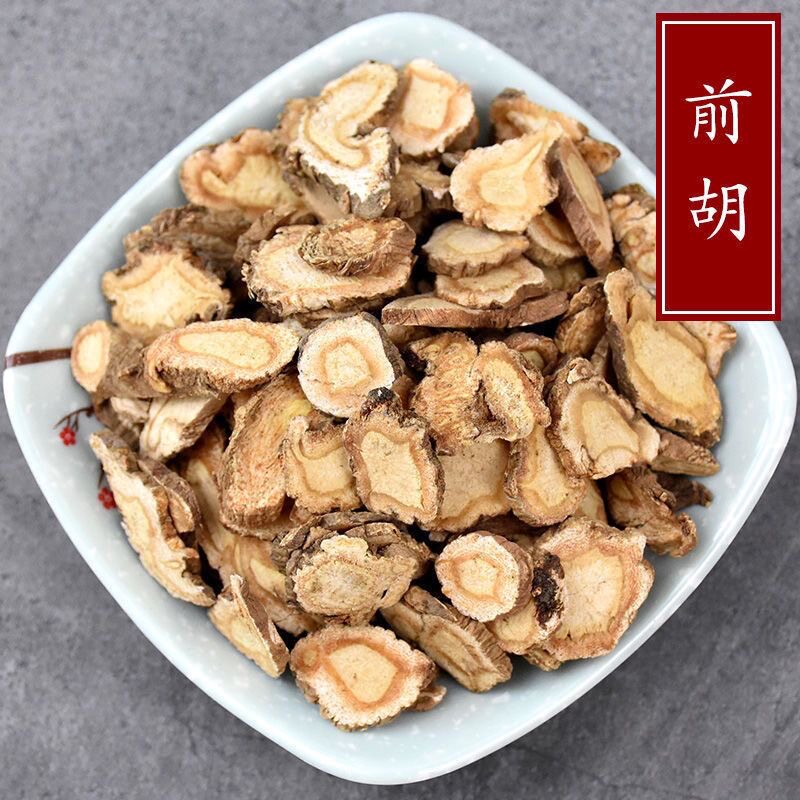 前胡中药材500g毛前胡白花前胡片前胡粉正品信前胡非野生前胡根