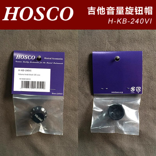 日本HOSCO H-KB-240VI 电吉他音量旋钮帽 黑色 公英制通用款