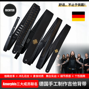 德国Richter手工贝斯吉他背带 Amorphis乐手签名加宽减重bass肩带