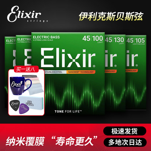 十四年老店顺丰多仓速发正品