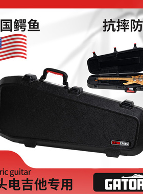 GATOR鳄鱼无头电吉他琴盒GTSA-HEADLESSELEC防摔抗震航空托运琴箱