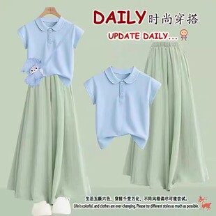 夏季休闲女童中大童POLO领小飞袖T恤+阔腿裙裤女生洋气两件套装潮