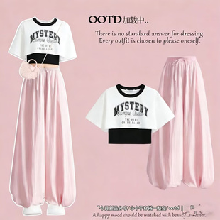 女中大童一整套夏季穿搭爵士舞服装kpop街舞套装现代舞团体演出服