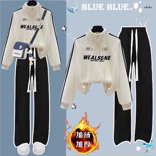 学院风半拉链立领加绒卫衣少女秋冬季大童新款初中生运动休闲套装