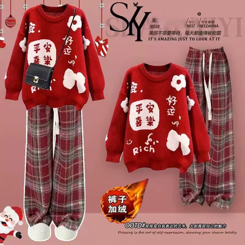 女大童12岁初中15高中秋冬学院风16一整套针织毛衣阔腿裤马年套装,童装/婴儿装/亲子装,套装,淘宝优惠券,粉丝福利购,淘宝优惠卷