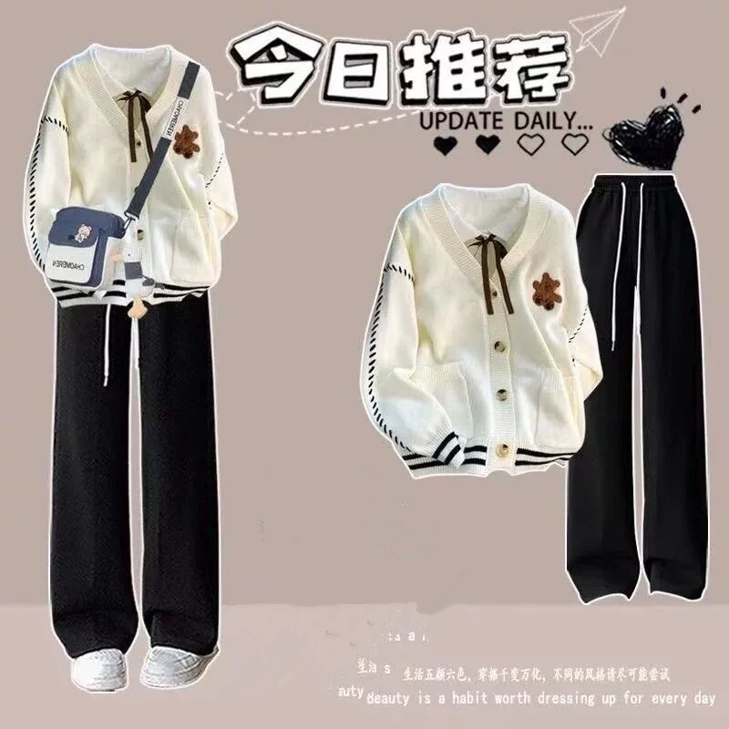 针织毛衣外套女秋冬新款大童洋气衣服初中高中学生休闲长裤两件套