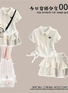 韩版夏季POLO领抽绳短袖T恤少女2026新款中学生时尚短裙大童套装