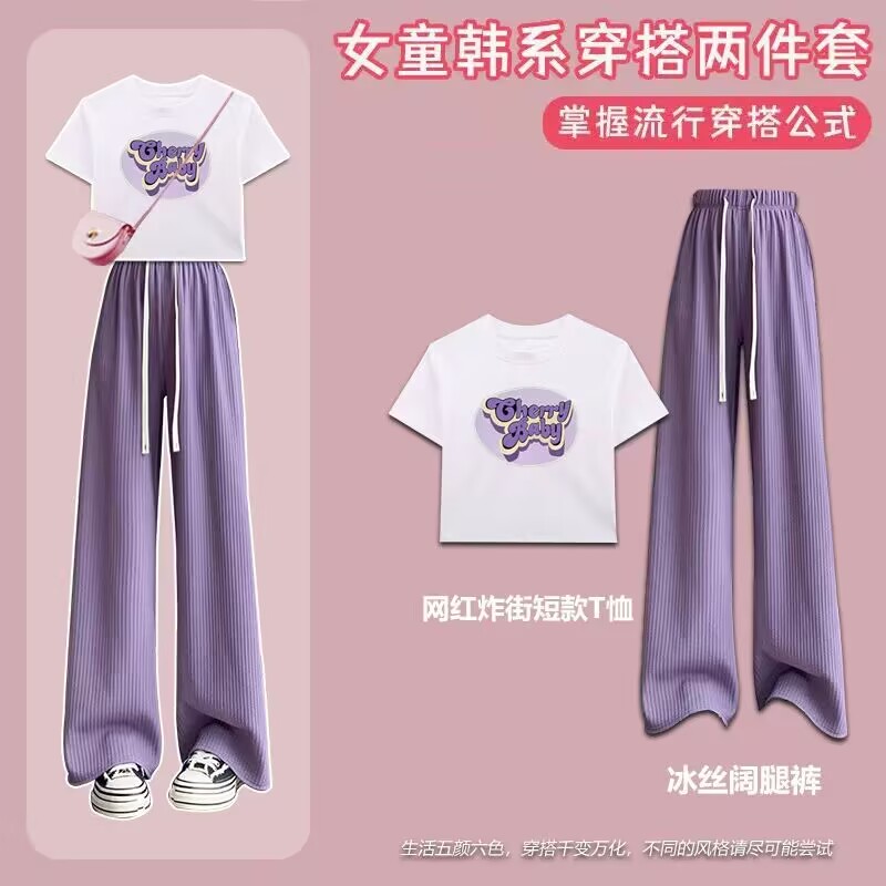 女童时髦套装夏季多巴胺2025新款儿童帅气酷夏装两件套女大童夏天图片