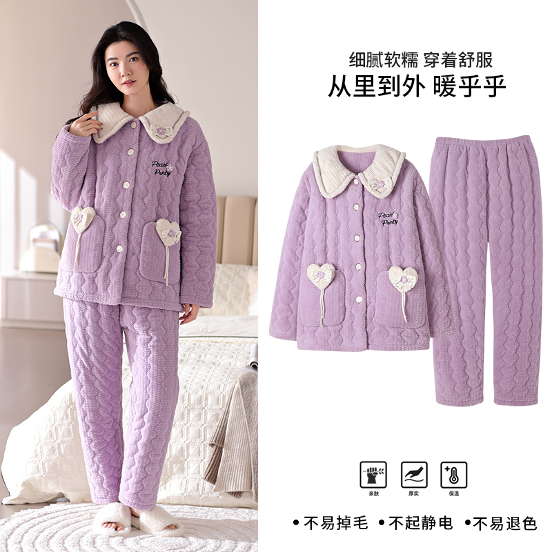 冬季睡衣女新款牛奶绒三层夹棉袄加绒加厚珊瑚绒可外穿家居服套装