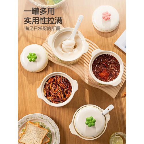 陶瓷猪油罐耐高温食品级家用厨房密封油罐子带盖勺辣椒油调料罐