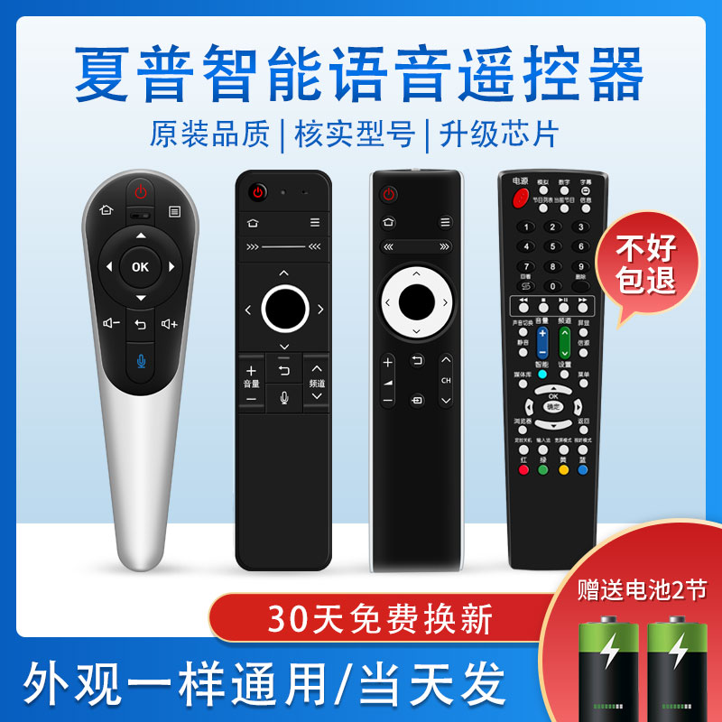 【专注品质】【只卖好产品】【当天发】