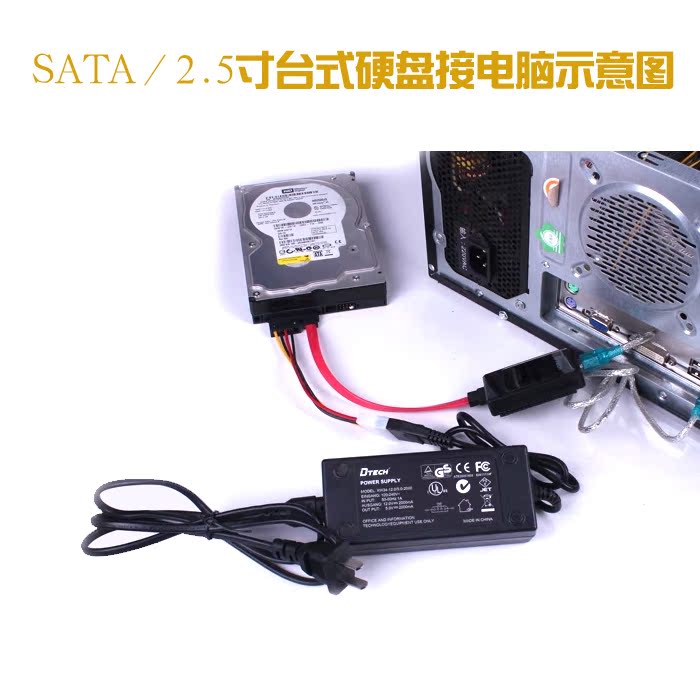 Concentrateur USB - Ref 363686 Image 3