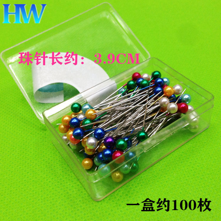 彩色珍珠大头针饰品定位装饰针/不锈钢衣服大头针布艺定型DIY配件