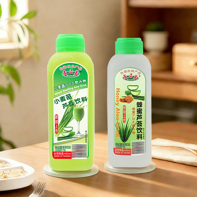 台湾美姿美小麦苗芦荟饮料450mL蜂蜜芦荟汁4瓶装进口美滋美小麦草