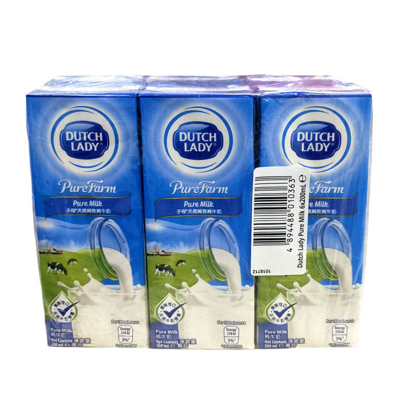荷兰子母奶200ml高钙奶儿童学生早餐奶进口子母全脂纯牛奶