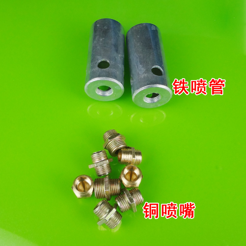 猛火灶商用纯铜喷嘴头火帽头