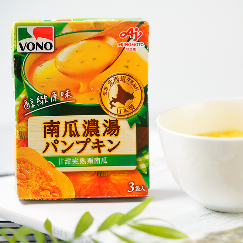 日本进口味之素vono玉米南瓜起司浓汤速食汤西式西餐早餐即食汤