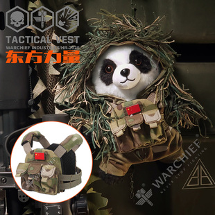 战术迷你小背心熊猫毛绒玩具小熊公仔套装马甲CP迷彩军迷户外装备