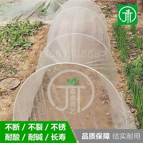 玻璃纤维棒拱竿小拱棚大棚支架菜地拱杆多肉植物育苗棚实心骨架使用感如何?