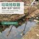 捡垃圾 夹子不锈钢火钳捡长柄拾器拾物钳家用加长伸缩夹狗便厕所