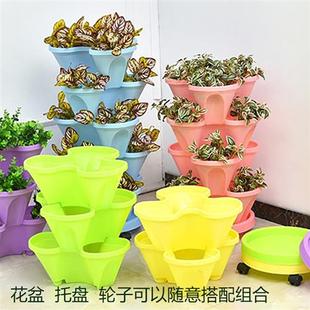 多层立体花盆组合室内蔬菜草莓盆栽专用盆种菜神器阳台种植箱树脂