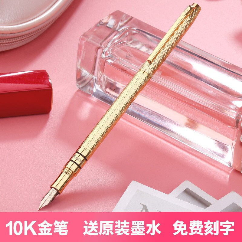 HERO/英雄正品钢笔H703金笔10K金尖墨水笔钢笔螺旋旋转笔帽细笔杆