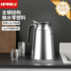 316全不锈钢保温壶家用热水瓶内胆暖水壶开 大容量保冷壶2025新款