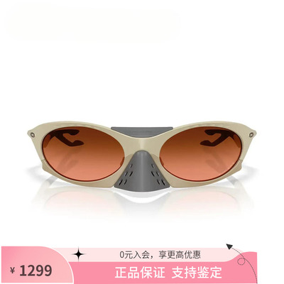 Oakley/欧克利 PLANTARIS男女同款时尚护目镜运动休闲眼镜0OO9437
