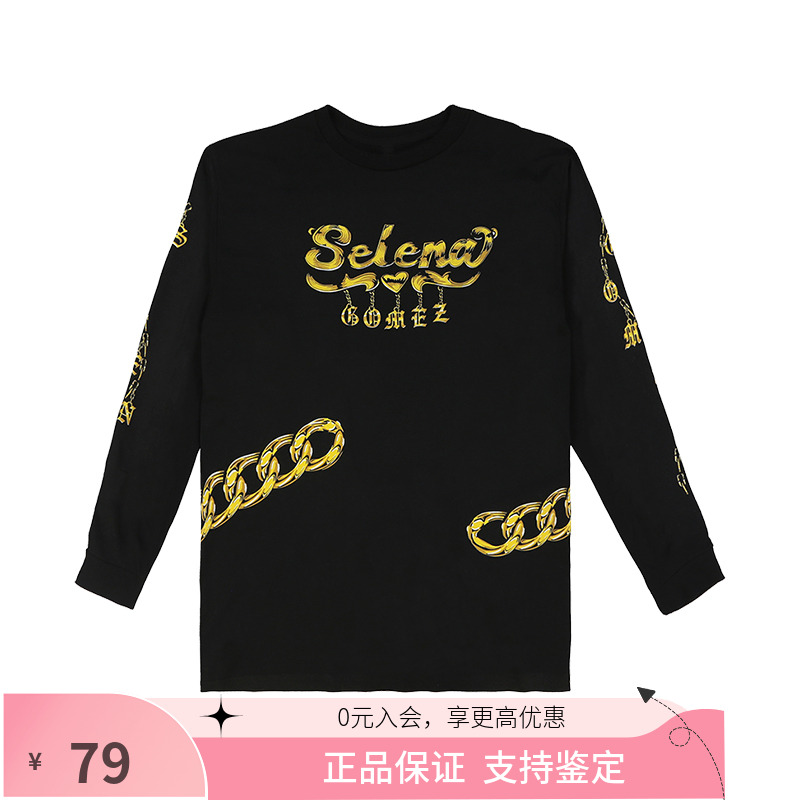 长袖T恤女运动休闲宽松