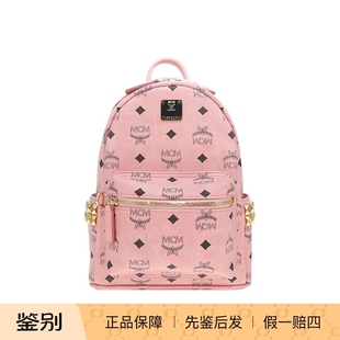 MCM 专柜款 STARK系列 老花满印男士双肩包MMKEAVE16