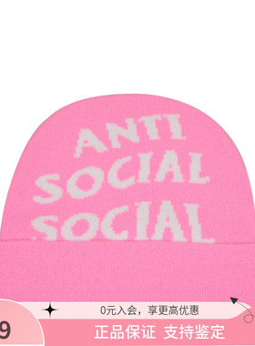 ASSC/ Anti Social Social Club 女士粉白线帽