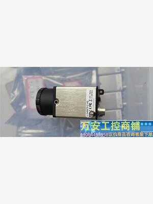 IDS工业相机，UI-5480CP-C-HQ，UI-5250议价商品