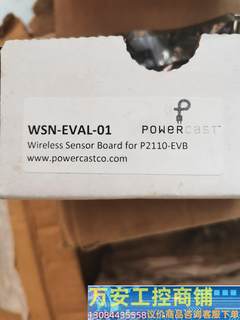 Powercast WSN-EVAL-01议价商品