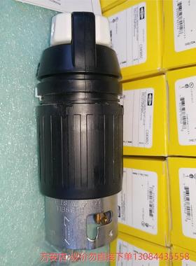 电源插头 CS8365C - 50A 250VA-议价