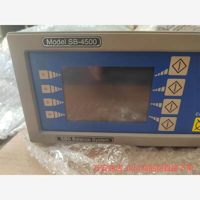 INTERTEK  SB4500新的实物照片议价，运费自理-议价商品