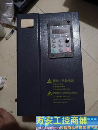 德沃变频器 vt80-p15t4b  380v  15kwp议价商品