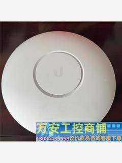 UBNT UAP-AC-PRO UBNT 优倍快 UniFi议价商品