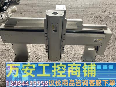 龙门十字铝滑台，行程500.100mm 议价商品