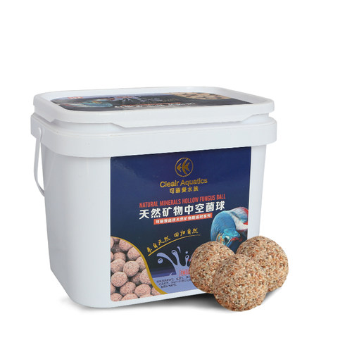 cleair可丽爱鱼缸材料滤材净水石