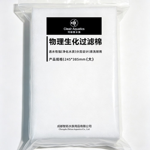 CLEAIR过滤棉可丽爱水族箱五彩